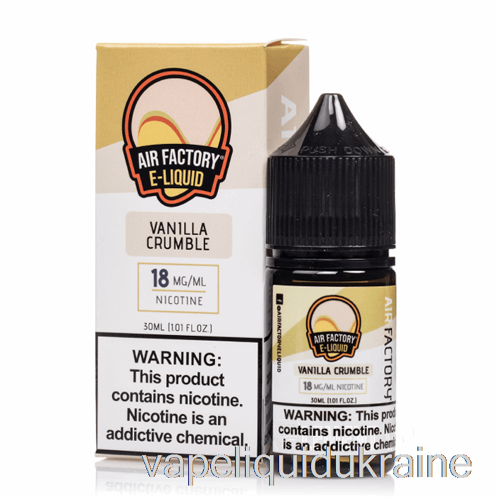 Vape Ukraine Vanilla Crumble - Air Factory Salts - 30mL 18mg